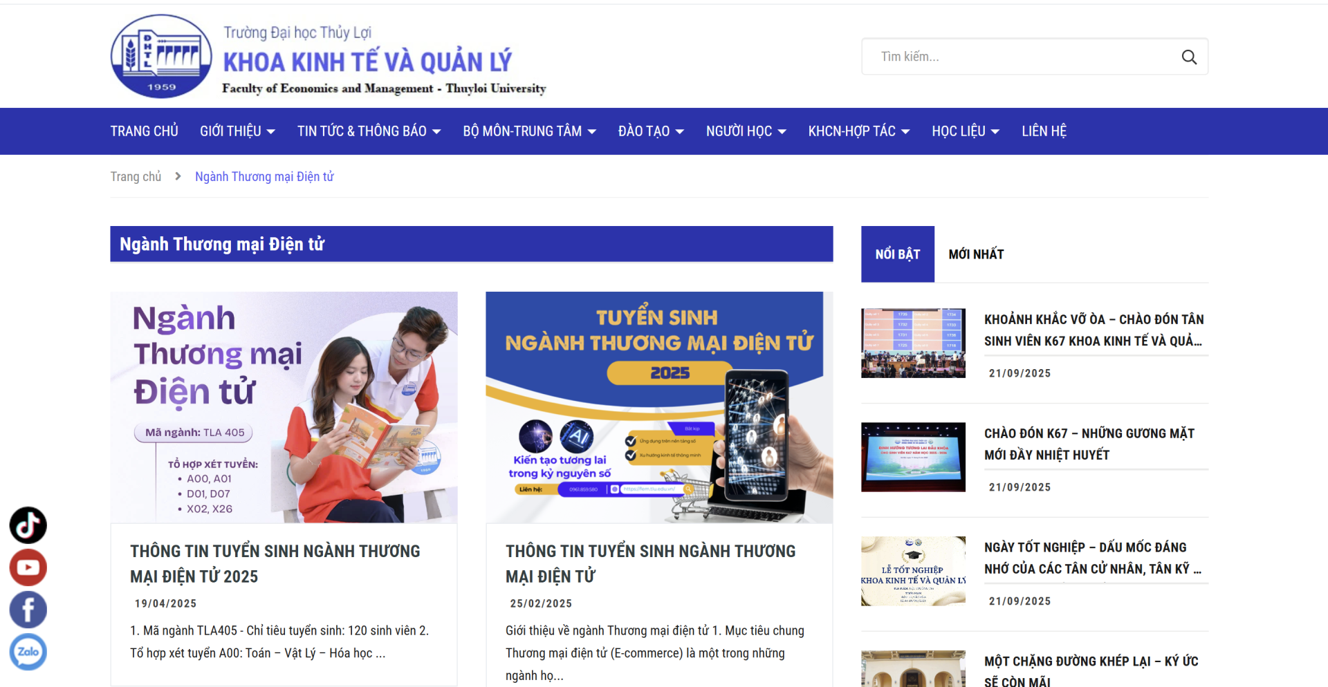 Thương mại điện tử